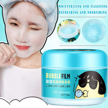 Load image into Gallery viewer, Hot Facial Bubble Foam Mask Moisturizing Oil Control Shrink Pores Washable Mask Skin Care J3